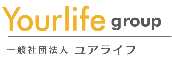 一般社団法人Yourlife